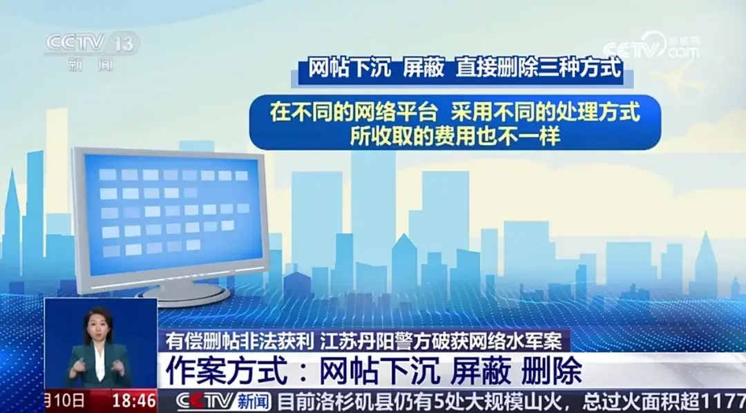 关于成人娱乐的夜间探索，警惕非法网站与健康网络行为