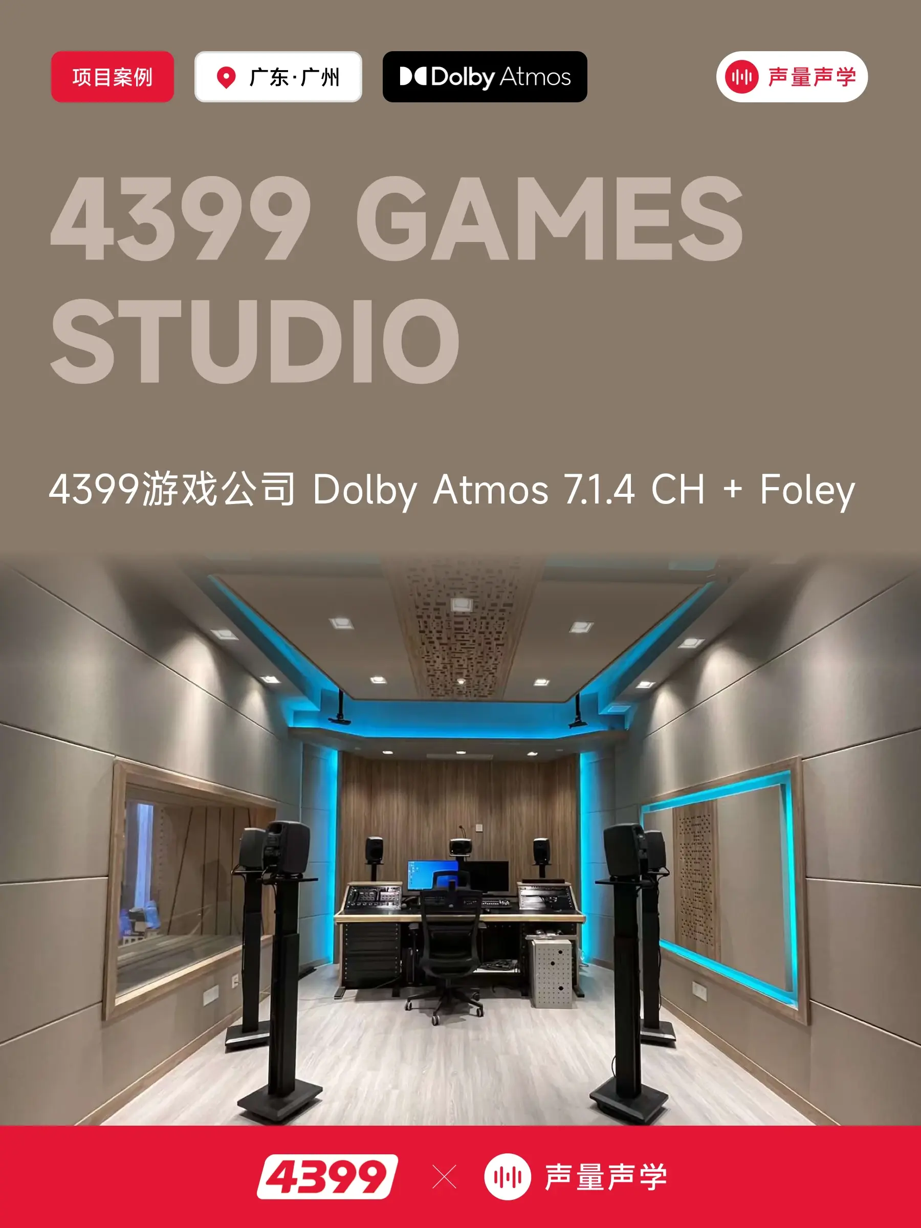 4399观看视频免费哔哩哔哩4399游戏平台与哔哩哔哩视频平台的免费观看体验-第2张图片