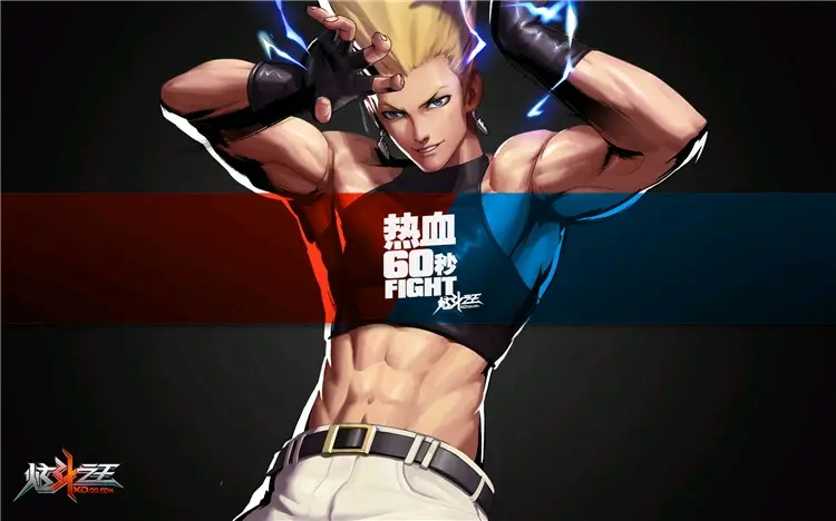 炫斗之王，云飞之巅