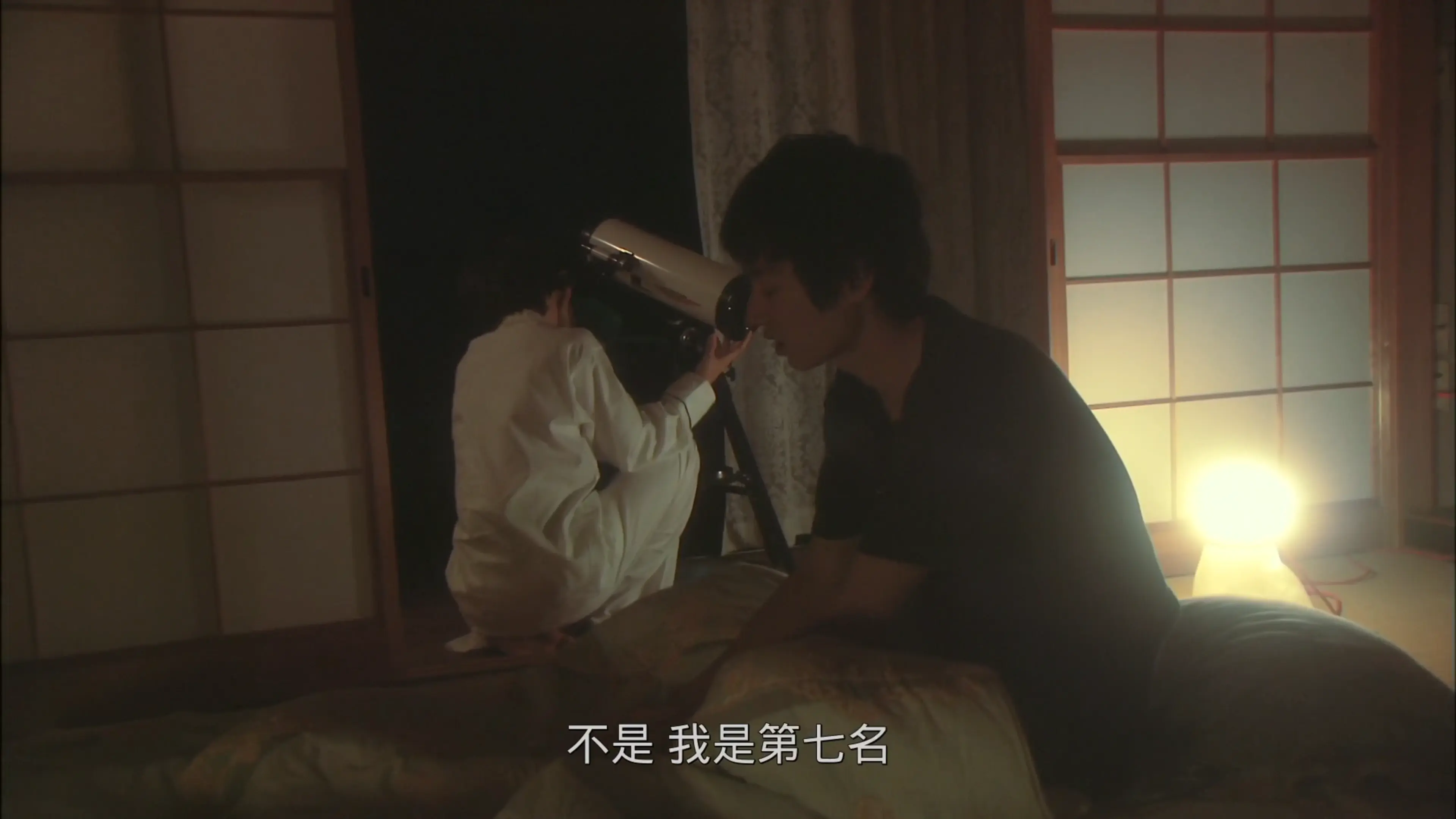 适合晚上一个人偷偷看b站的电影夜晚独享B站时光的独特魅力