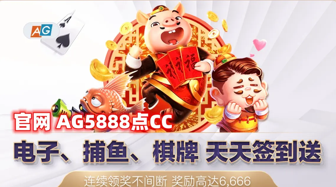 打牌生猴子的视频大全在线观看打牌生猴子的视频大全，娱乐与智慧交织的精彩瞬间-第2张图片