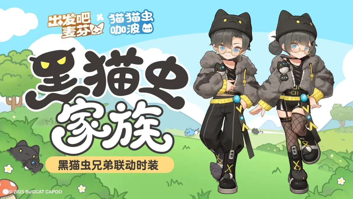 探索猫咪的奇妙世界——从猫咪社区官网点击进入开始-第1张图片