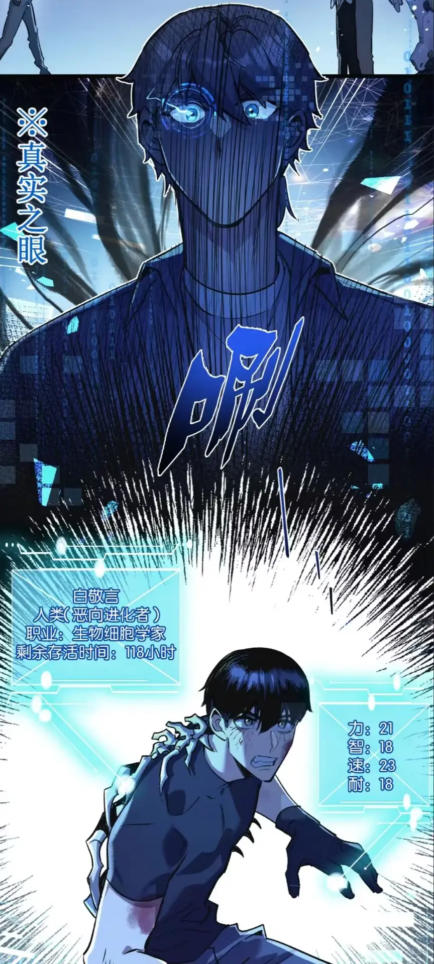 全彩十八禁漫画无遮拦全彩十八禁漫画，探索无遮拦的视觉艺术-第1张图片
