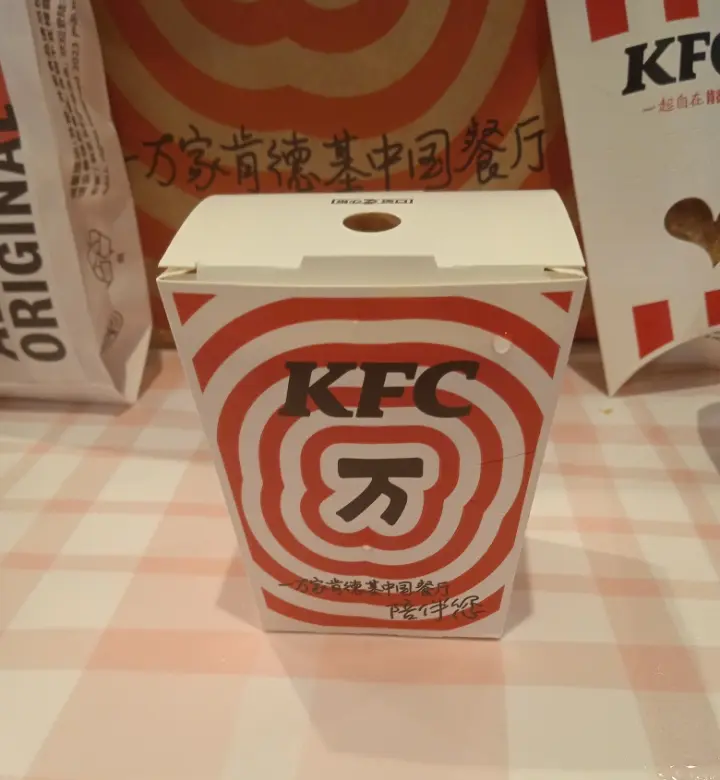 肯德基与原神联动，2024年的美食与游戏的完美结合-第3张图片