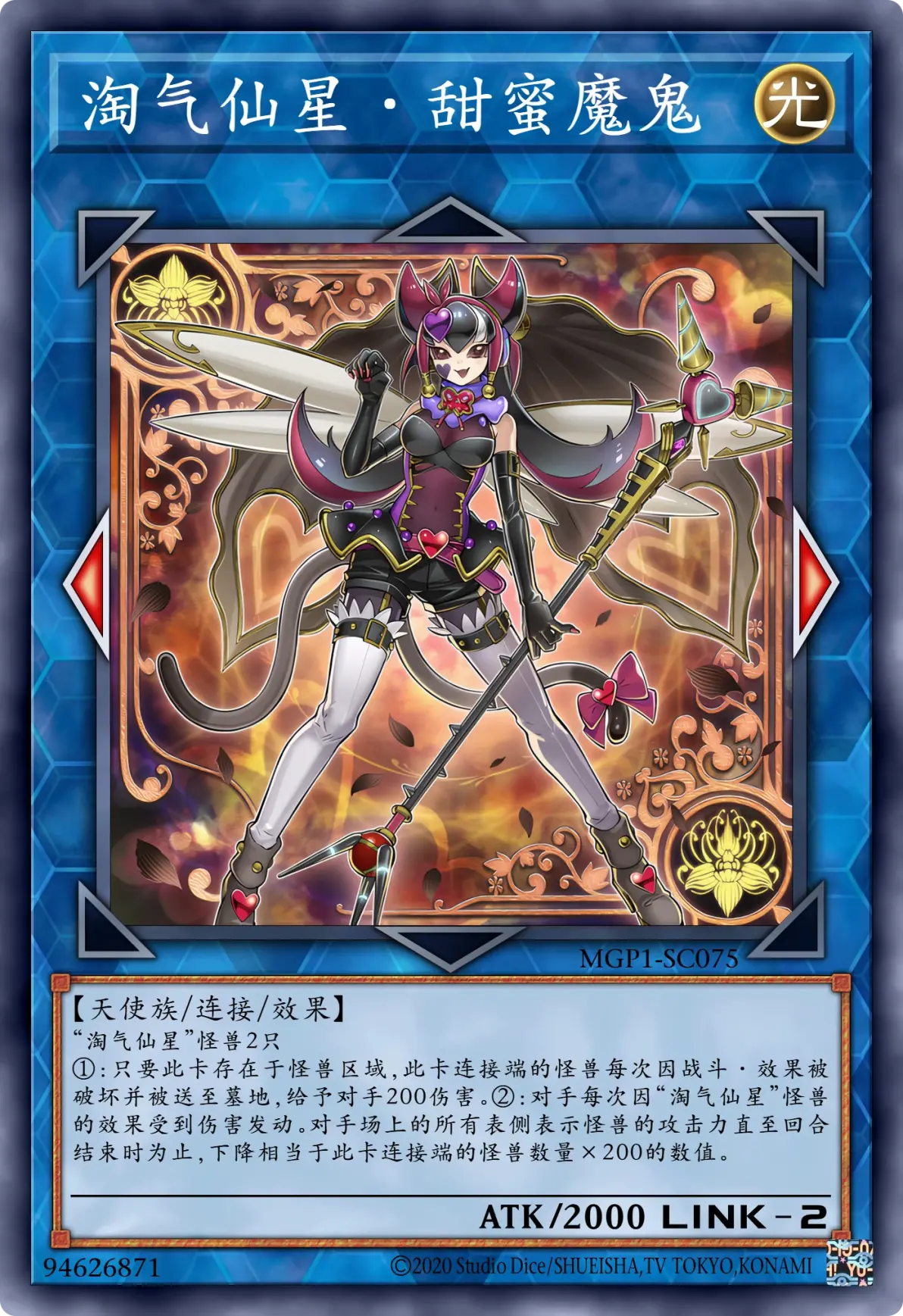 冰封王座卡组，构筑你的魔法力量