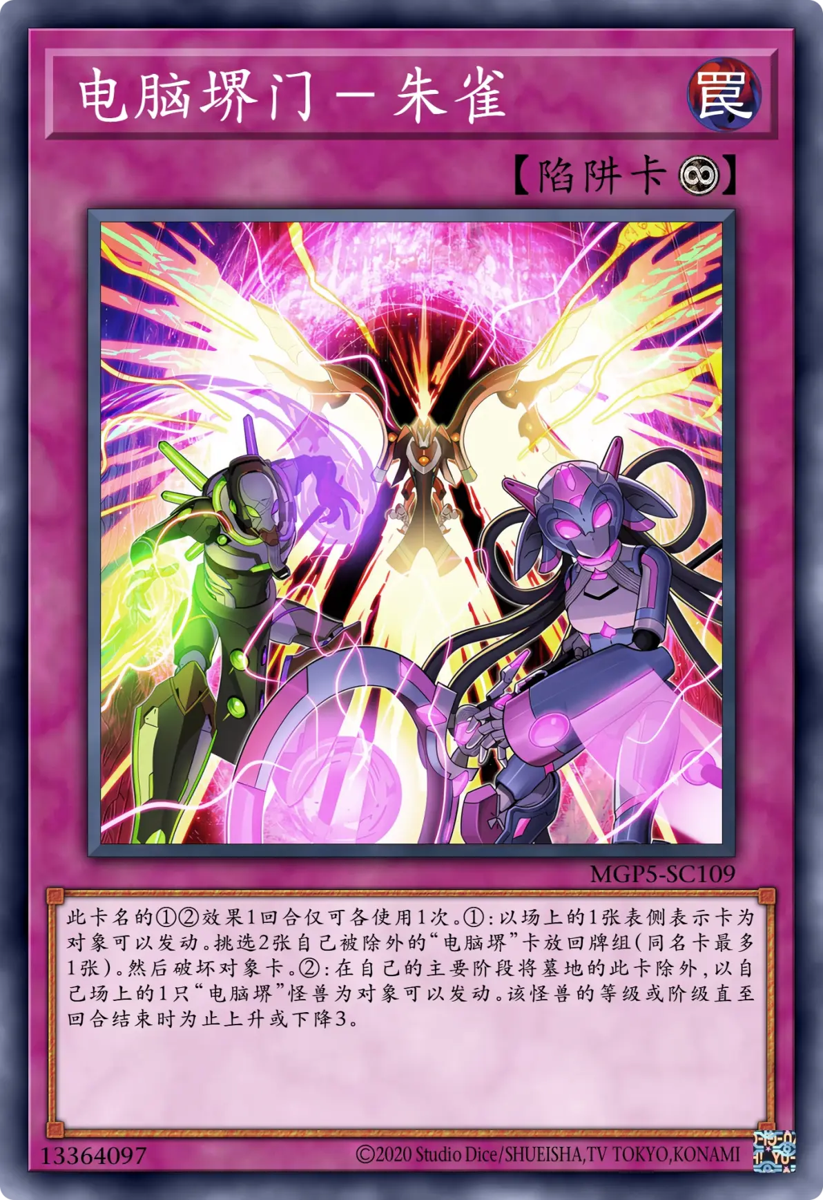 日本pc单机游戏日本PC单机游戏，经典之作与独特魅力-第1张图片