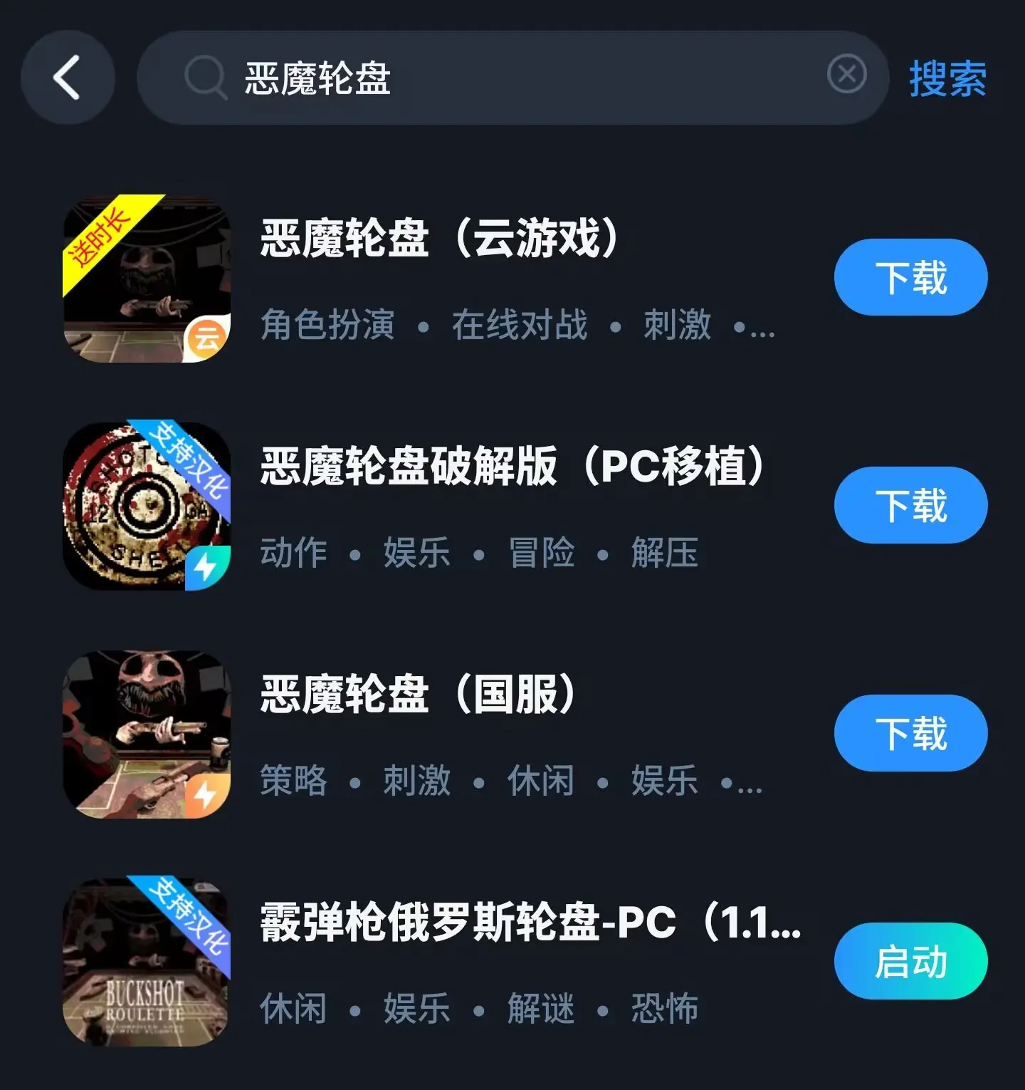 哔哩哔哩免费观看完哔哩哔哩，免费观看的全新体验-第1张图片
