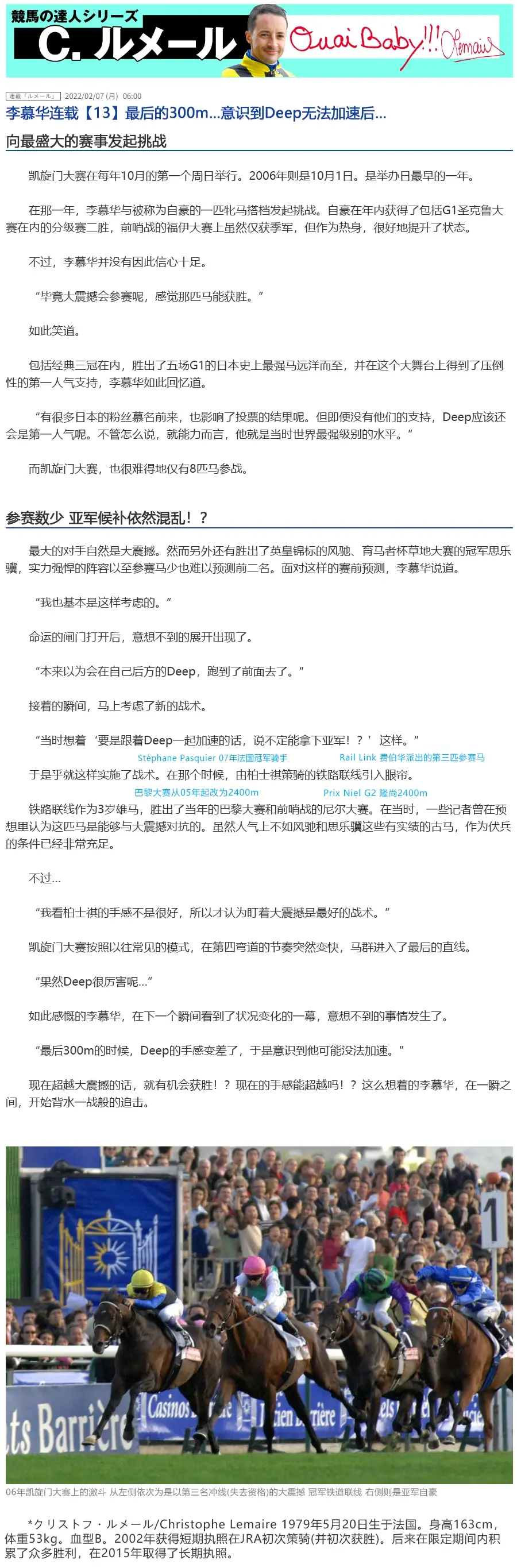 同时被几人C是一种怎样的体验同时被多人C的体验，一种复杂而多元的感受