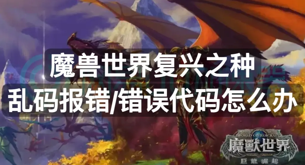 探索亚洲精品卡系列，卡2、卡3、卡4的魅力与乱码现象