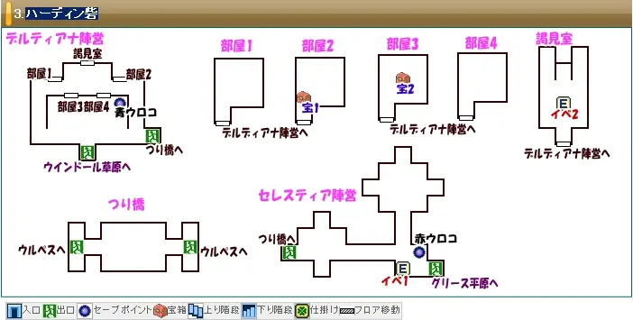 psp召唤之夜4PSP经典之作，召唤之夜4游戏解析