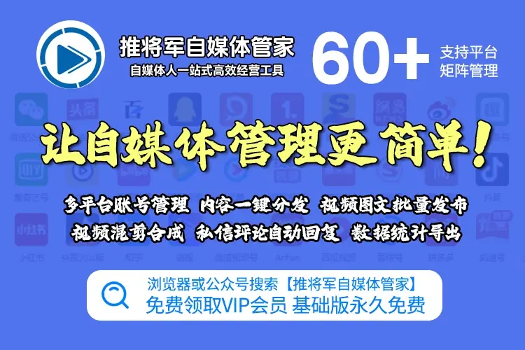 成本人网站，打造高效、经济的在线服务平台