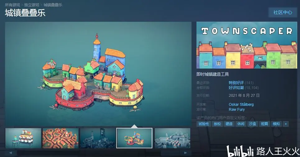 wow免费下载WOW免费游戏，畅享无限乐趣的绝佳选择