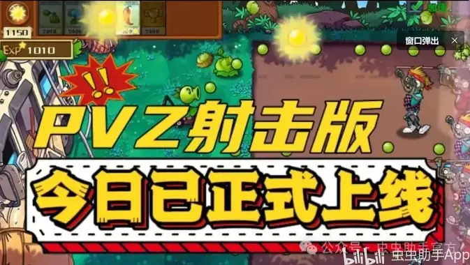 输了，任你玩一个月——挑战与承诺的较量-第1张图片