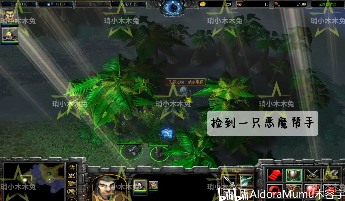 魔兽争霸攻略魔兽争霸攻略，掌握核心策略，成为战场霸主
