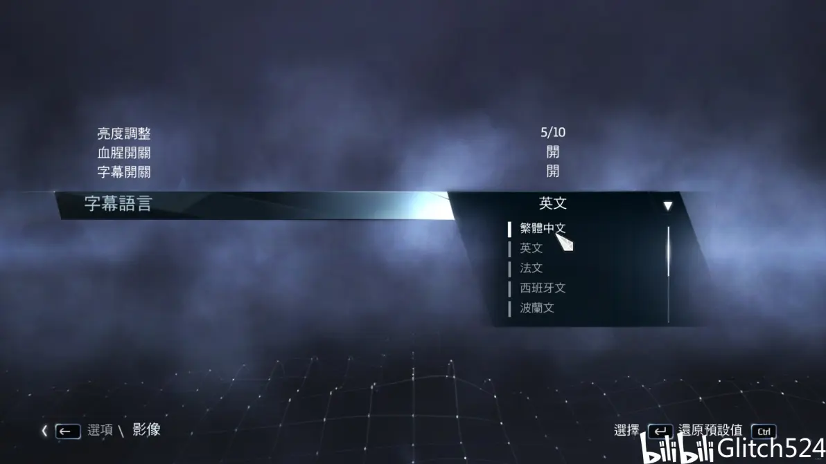 中文字幕一区视频资源探索与使用指南