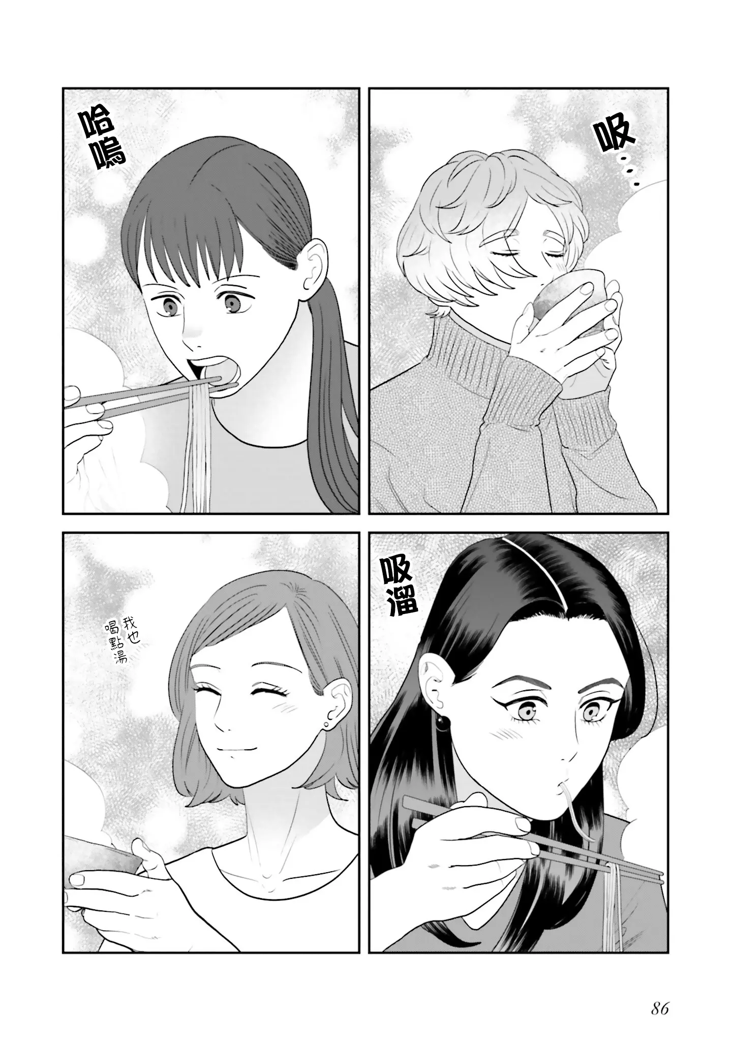 本子库绅士漫画网——探索成人漫画的魅力与文化