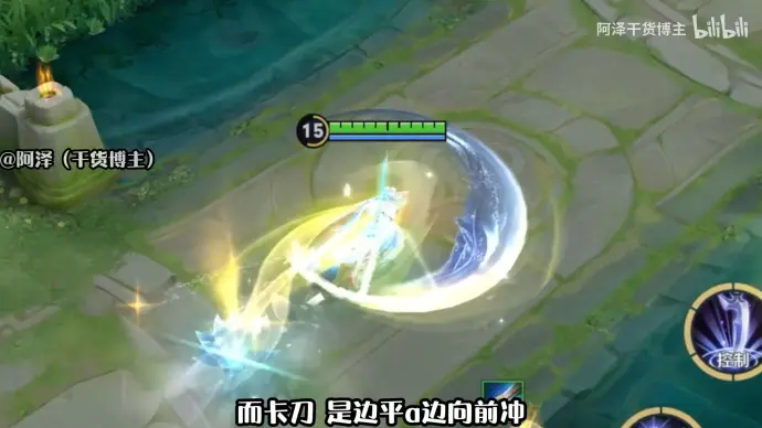 露娜用孙悟空的金箍棒玩自己露娜与孙悟空的金箍棒，一场奇幻的自我探索之旅-第2张图片