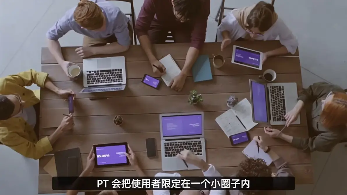你懂得 种子你懂得的种子