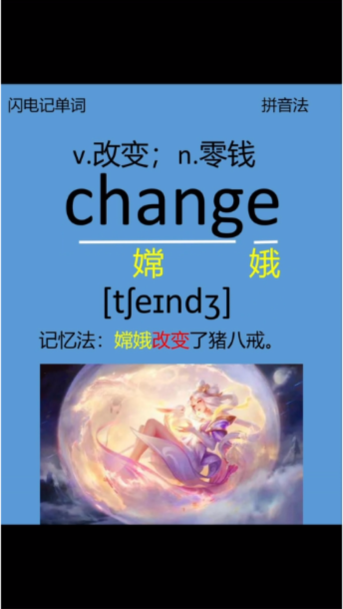 新月直播在线观看视频探索新月直播，在线观看视频的全新体验