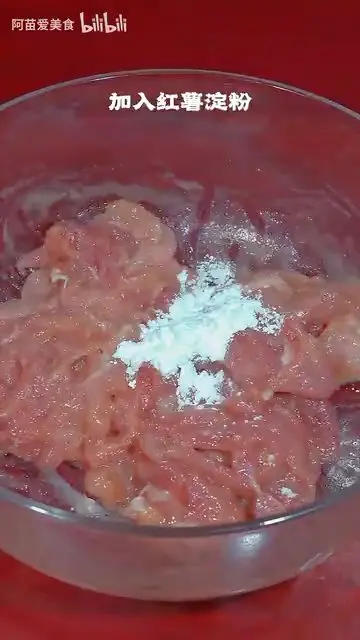 哔哩哔哩隐藏的肉片入口哔哩哔哩隐藏的美食探索，肉片入口的秘密-第1张图片