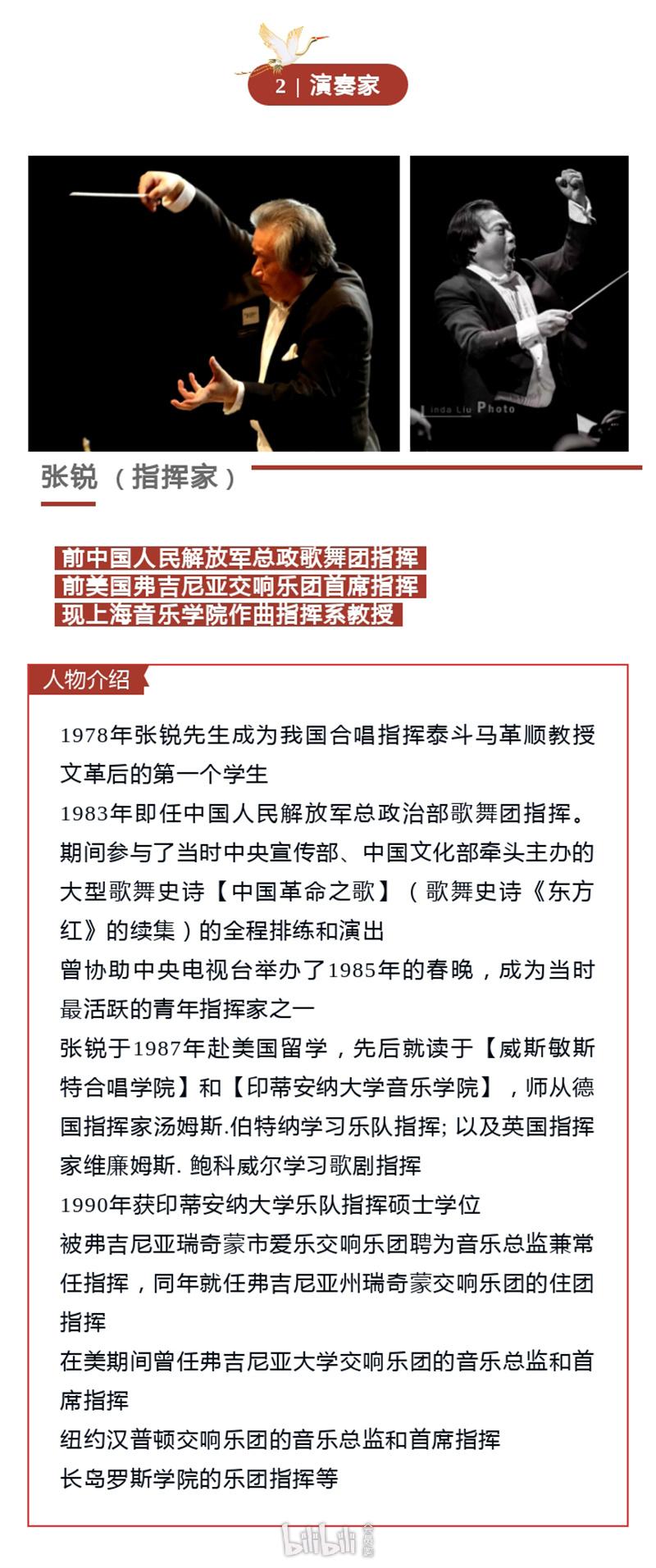 7天会7天会，时间与效率的完美交响-第2张图片