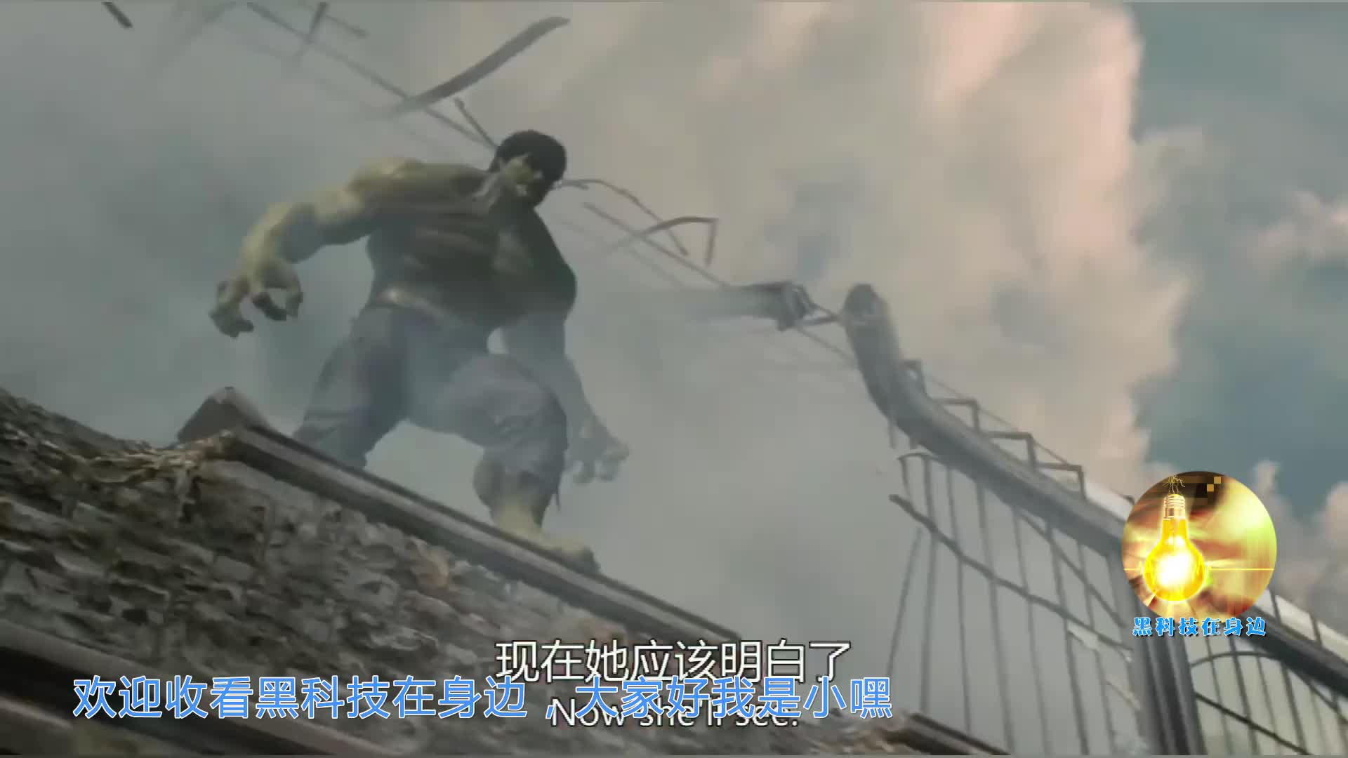 绿巨人黑科技破解APP下载绿巨人黑科技，解锁APP下载的全新方式-第2张图片