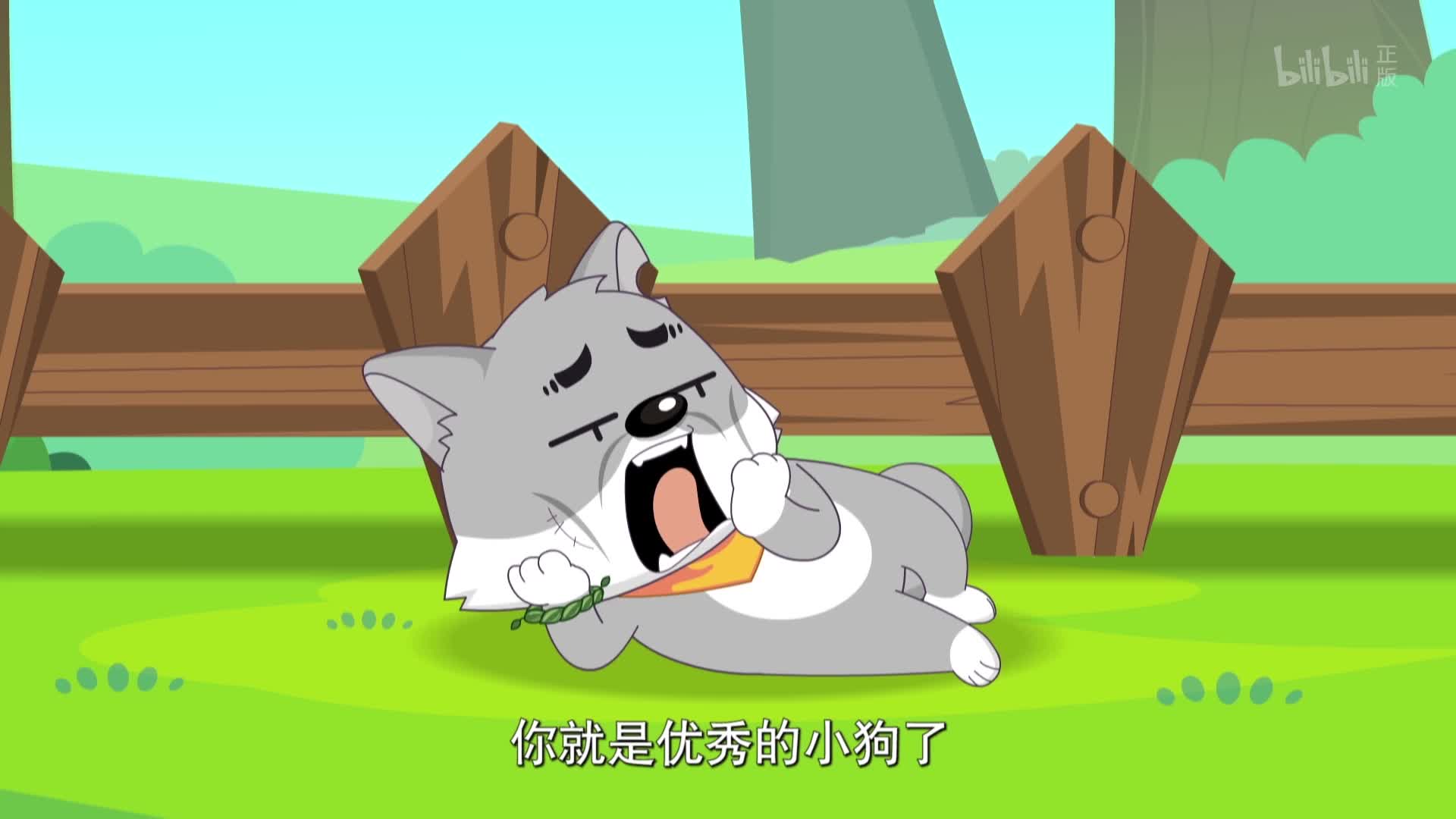 电车狼电车狼，城市中的神秘守护者-第2张图片