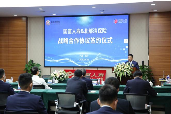 国富产二代app成广版国富产二代与现代科技，APP的多元发展与黄文化现象的探讨-第1张图片