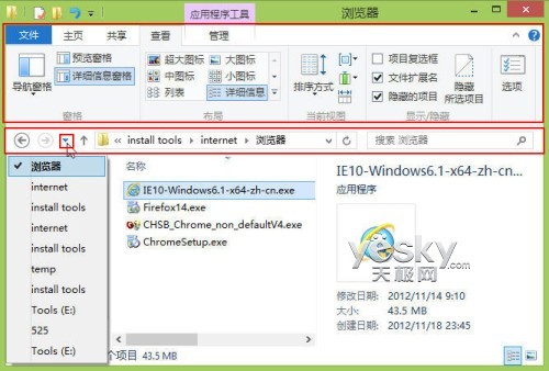 色中色网址发布器，便捷的网址管理工具