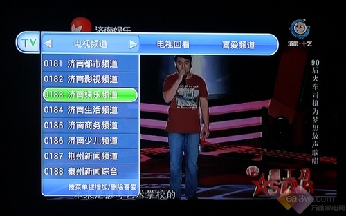 关于美女直播的app免费观看变态美女直播软件，警惕网络陷阱，保护个人安全-第2张图片