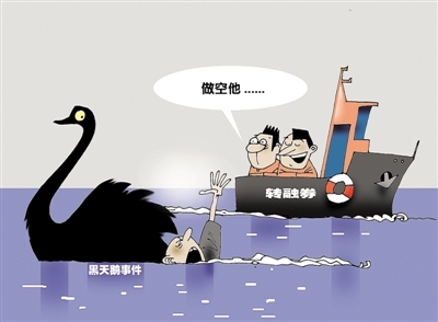 黑市场黑市场的阴影，揭秘其存在、影响与应对策略