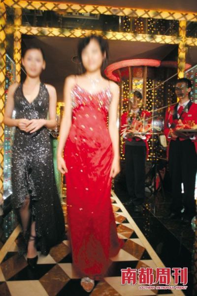 莞式服务三十六式是什么东莞服务三十六式图，探索与体验的深度之旅