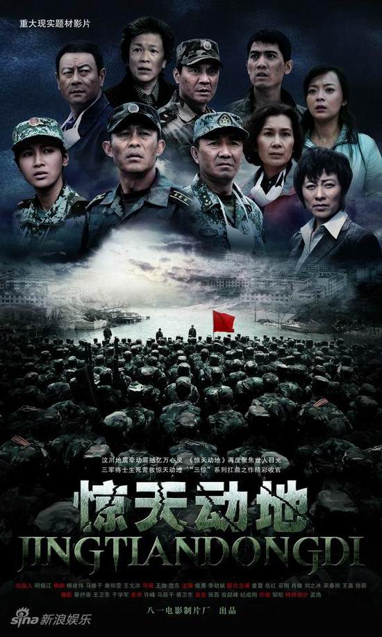 电影3gp，探索移动视频的魅力-第2张图片