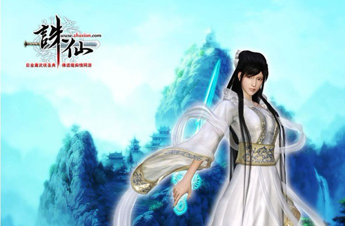 诛仙八女诛仙八女，仙界传奇的神秘力量-第3张图片