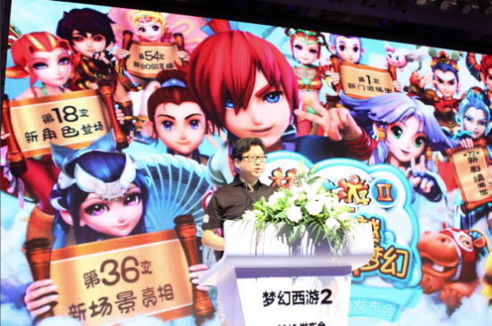 梦幻西游无双2开服日期梦幻西游无双2开服，重燃激情，再战江湖-第1张图片