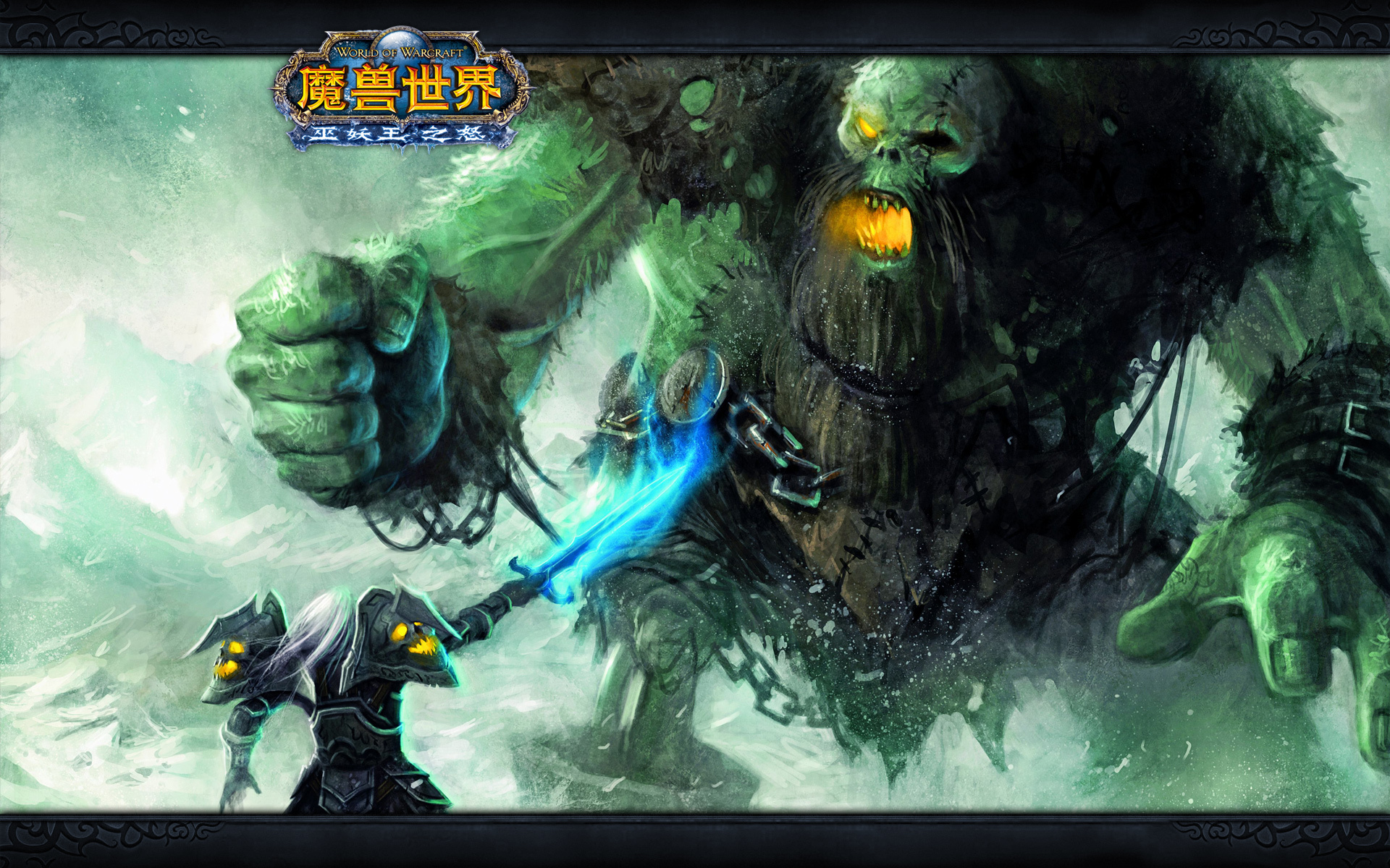 魔兽单机秘籍魔兽单机秘籍，探索游戏中的隐藏宝藏-第2张图片