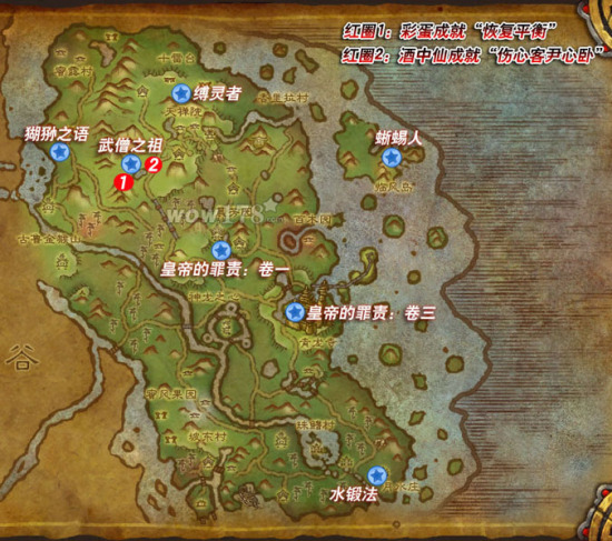 至尊天神声望开启，探寻荣耀之路