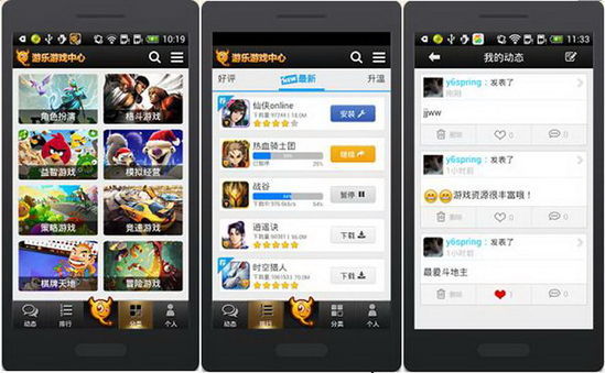性宝福app官网入口最新苹果探索性宝福app官网入口的魅力之旅-第3张图片