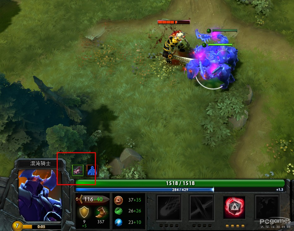 dota2 u9官网Dota2游戏攻略，U9平台深度解析-第2张图片