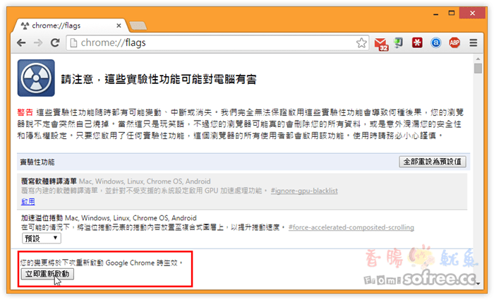 中文字字幕在线中文乱码不卡中文字幕在线观看，应对乱码问题，流畅不卡顿的解决方案-第1张图片
