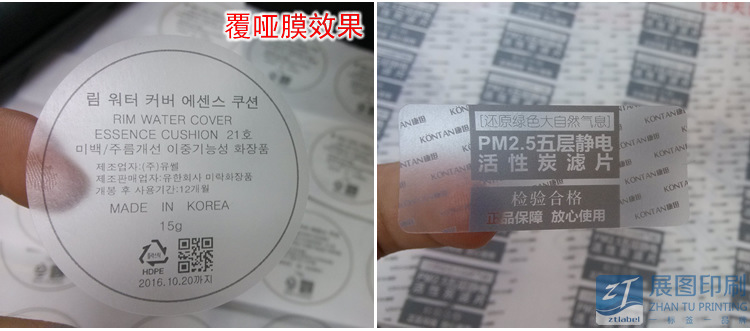 不破膜如何让自己快速高C不破膜如何快速提升自我状态-第1张图片