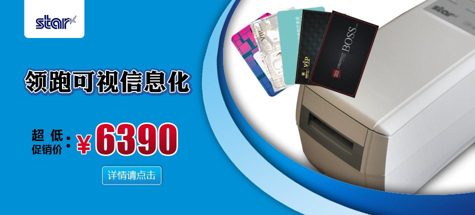 日本无吗无卡V清免费资源分享