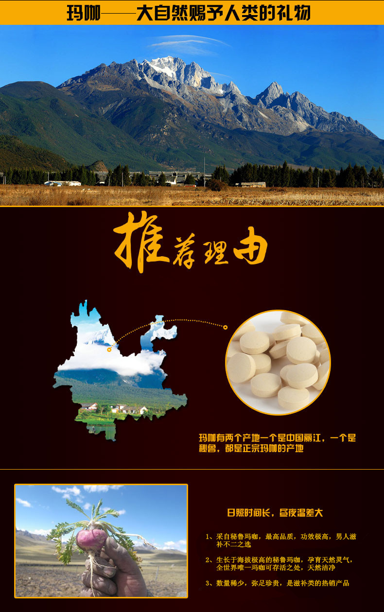 国精产品W灬源码1688伊在探索国精产品W灬源码1688的伊在