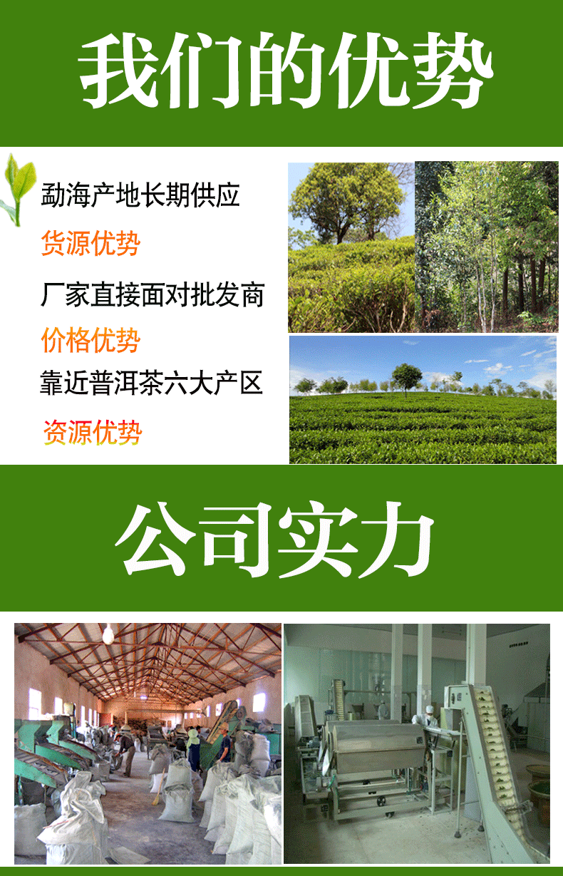 货源网址，开启您的采购与销售新篇章
