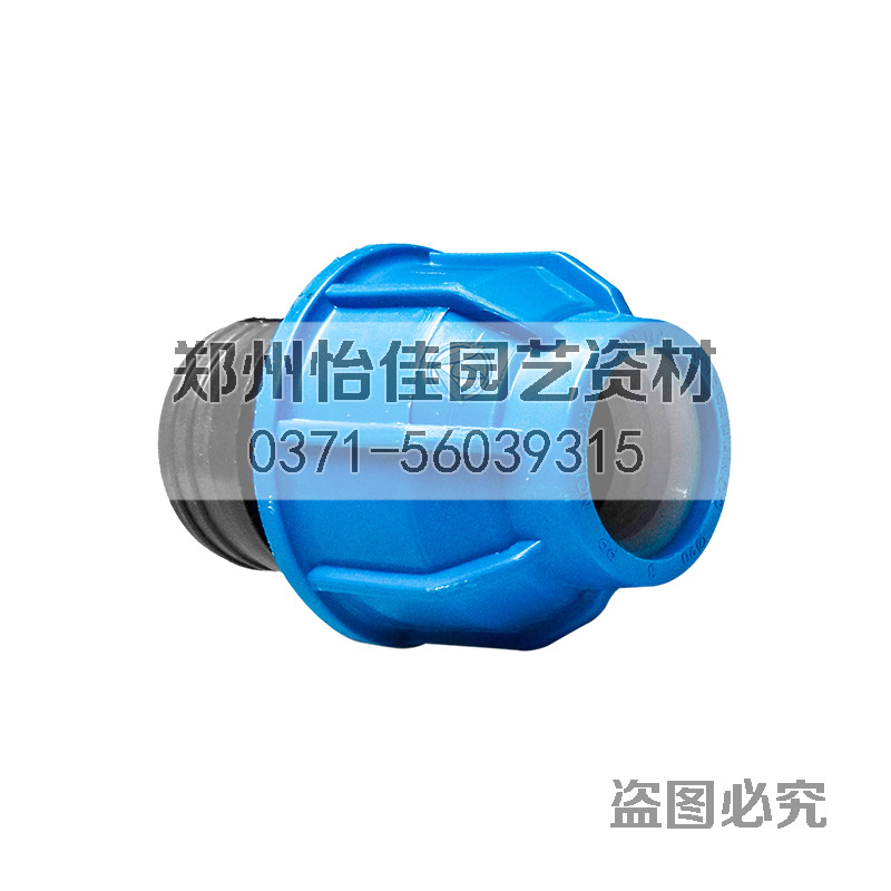优质rb灌溉系统沈芙小说笔趣阁优质RB灌溉系统，农业现代化的关键技术