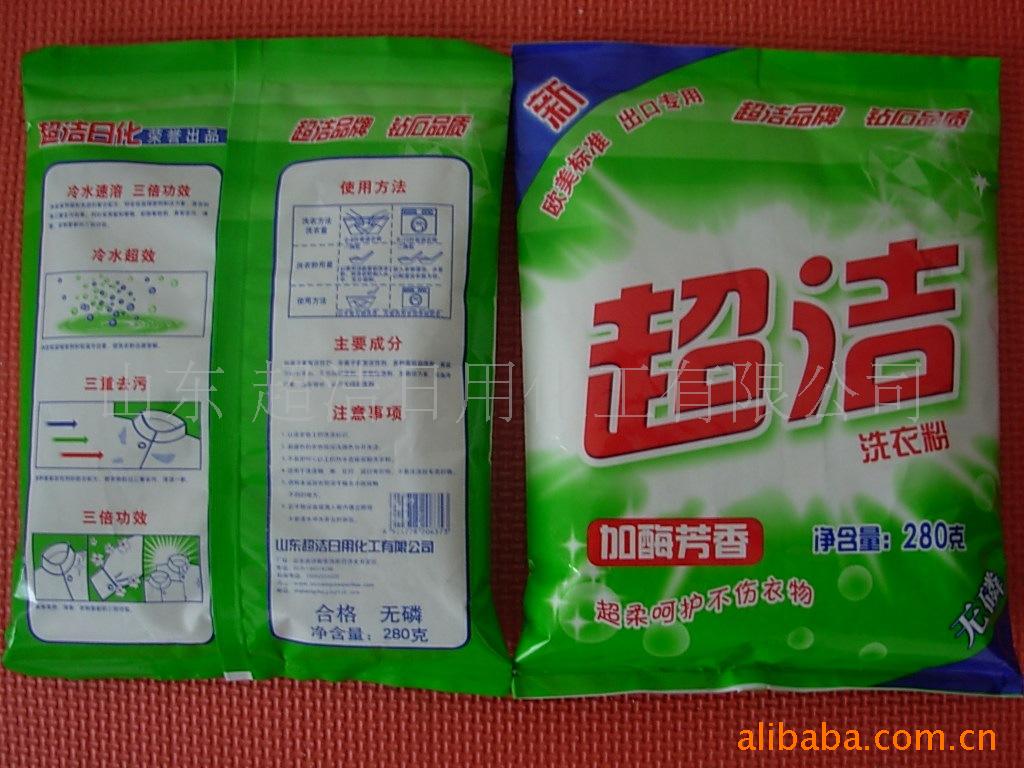 99国精产品W灬源码1688钻探索99国精产品W灬源码与1688钻的奥秘-第3张图片