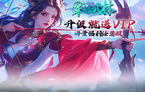 内测网络游戏排行榜内测网络游戏排行榜，探索最新热门游戏