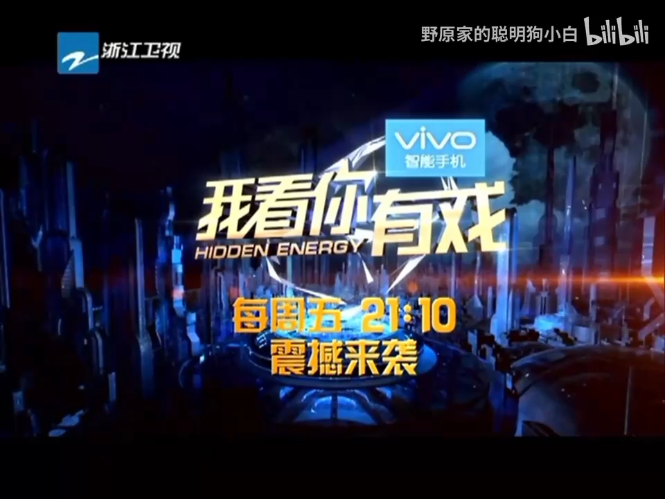 4399在线观看免费高清电视剧探索亚洲影视文化，一区二区的精彩世界-第1张图片