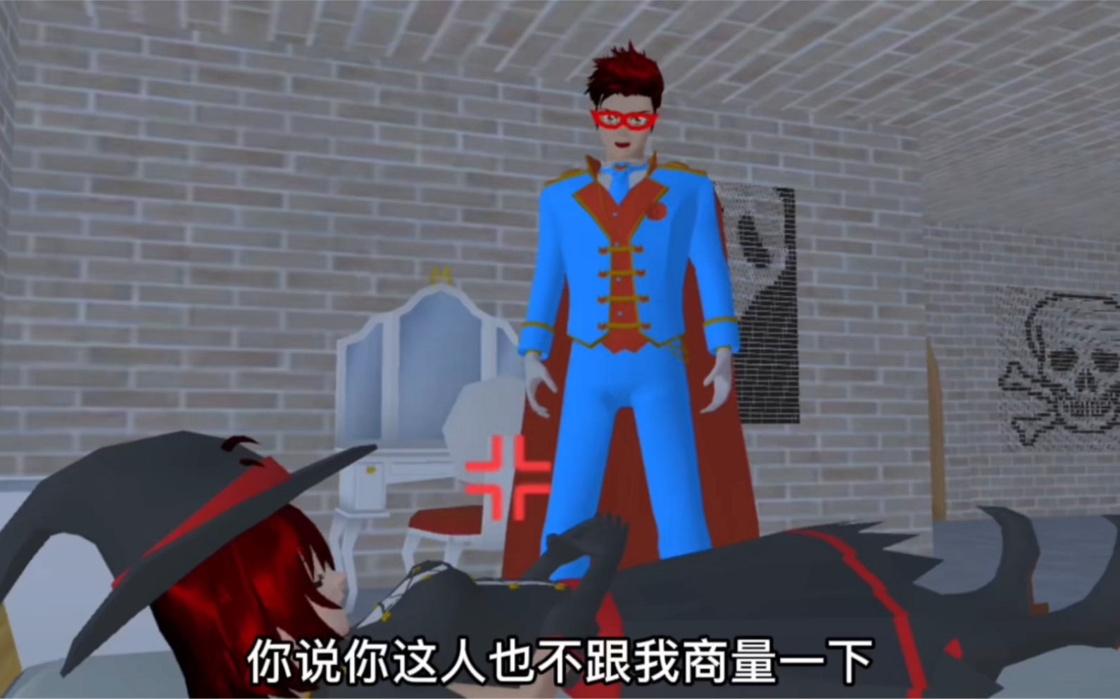 双人床上运动模拟器的探索与体验-第1张图片