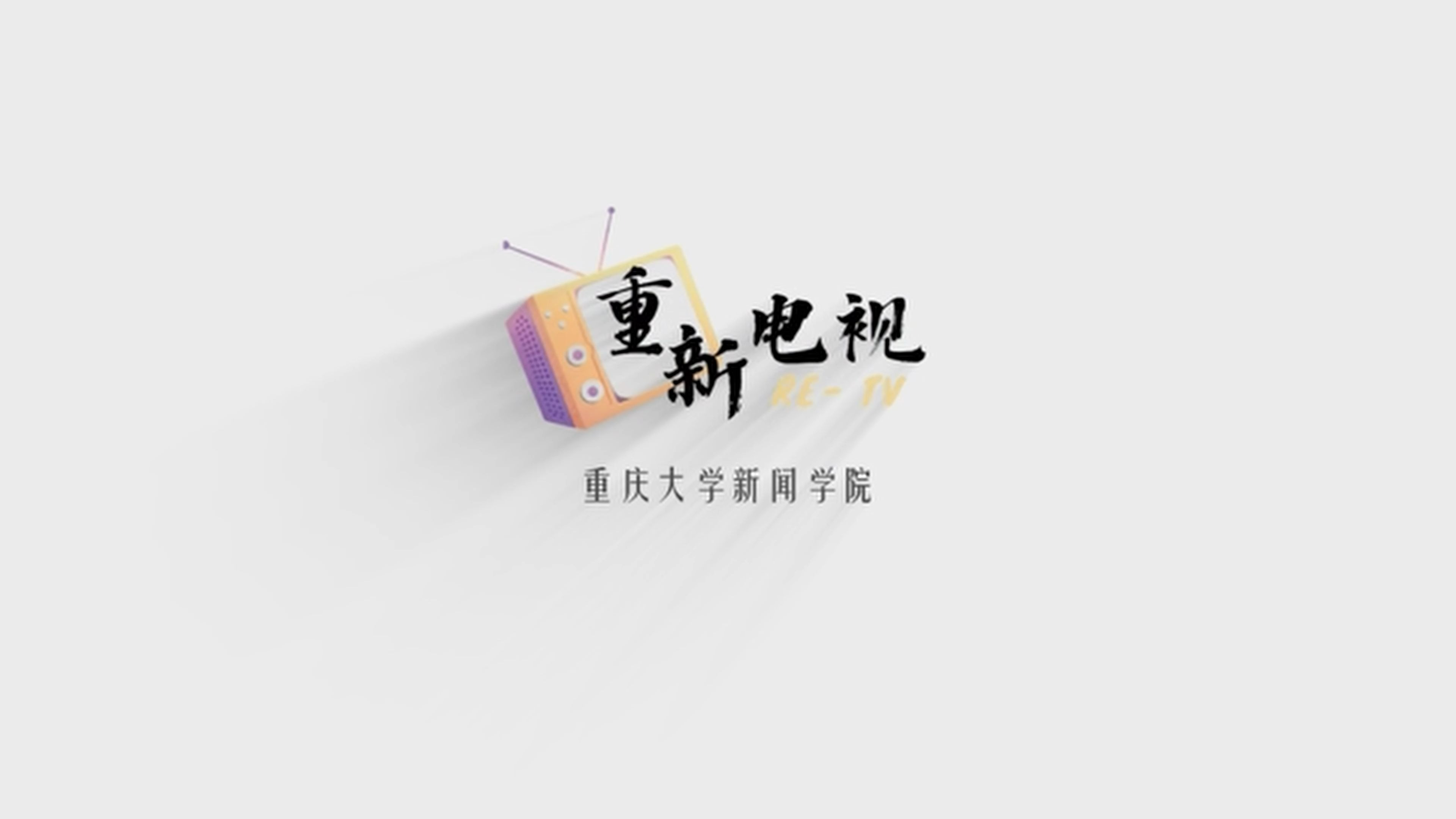 2023麻豆剧果冻传媒2023年麻豆剧与果冻传媒的深度探索